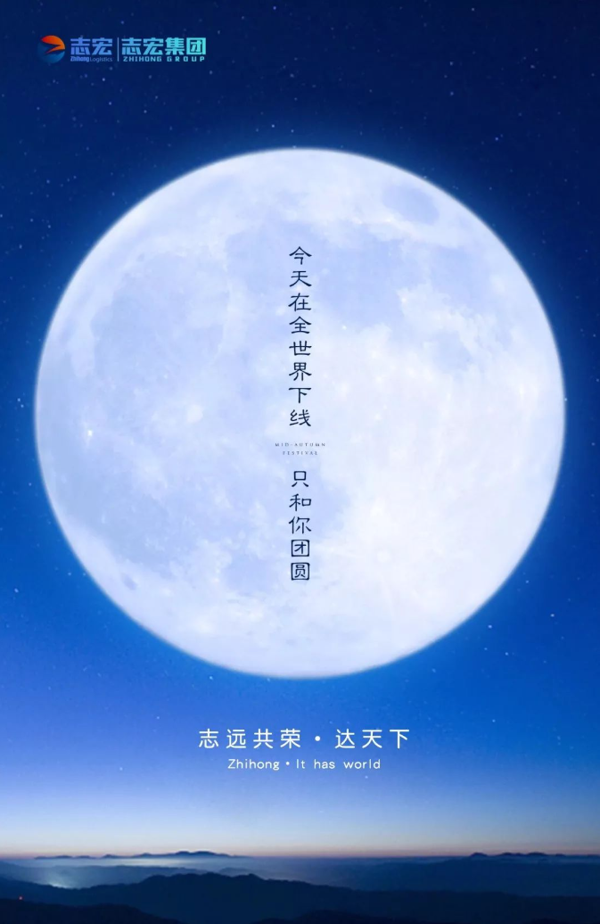 �ŵ�88(�й���)���¹ٷ���վ