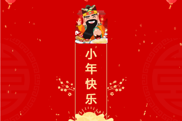 �ŵ�88(�й���)���¹ٷ���վ